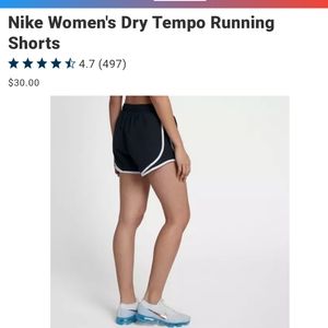 Nike Dri Fit Tempo Running Short Sz Large